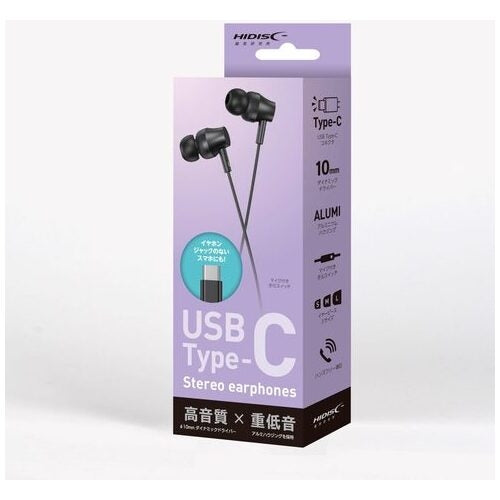 HIDISC Type-Cマイク付きイヤホン HD-WEC12BK 4984279890172