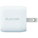 エレコム PD32W キューブAC充電器(C×1+A×2) 4549550281805