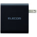 エレコム PD70W AC充電器(C×2) 4549550281850