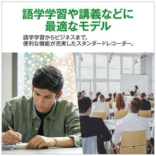 OMデジタルソリューションズ ICレコーダー ブラック WS-883BLK 4545350055936