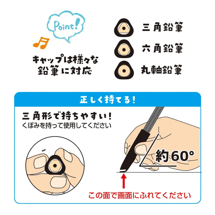 クツワ タッチキャップ鉛筆付 ピンク MT002PK 4901478173370（10セット）