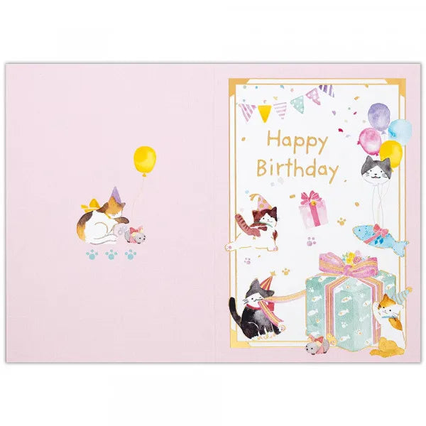 エヌビー ミニカード　えほん　誕生日　こねこ 2865101 4909510185060（5セット）