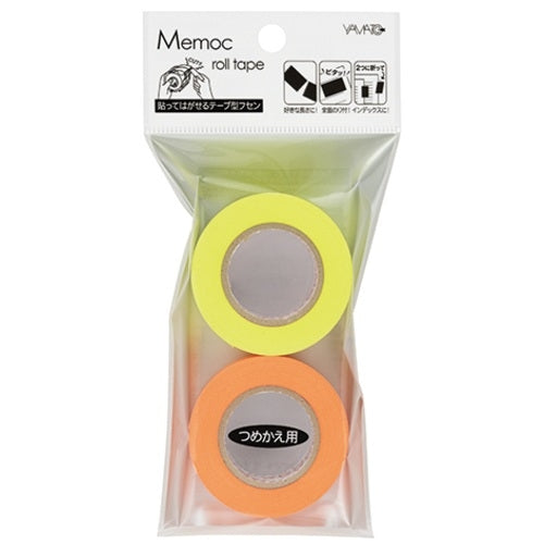 Mountain Tome mock roll spare tape fluorescence WR-25H-6C