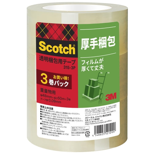 スリーエムジャパン スコッチ透明梱包用テープ 重量物用 315-3P 4548623521299