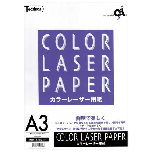 SAKAEテクニカルペーパー カラーレーザー用両面マット CLP-105M-A3B 4909171603057