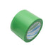 ダイヤテックス パイオラン養生テープ緑 75mmX25m  Y-09 4967529567024