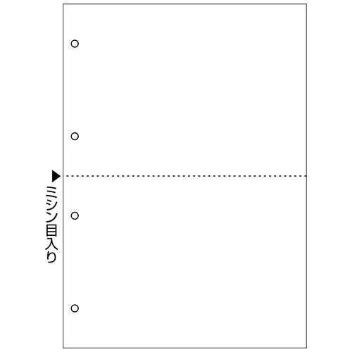 Hisago multi-impressora em formato autocopiativo 2 lados 4 furos 100P 4902668659391