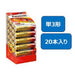 Ｐａｎａｓｏｎｉｃ アルカリ乾電池 単3 20本 LR6XJ/20SH 4984824719897