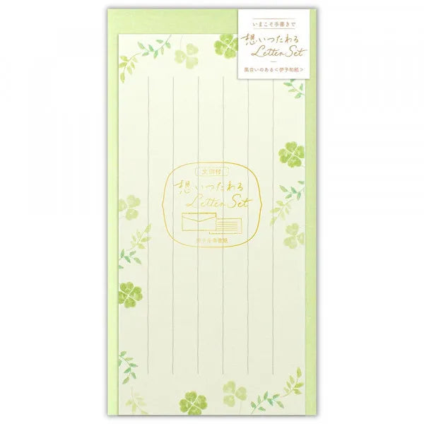 Sentimentos de letras de um traço Clover 1967606 NB 1967606 4905260712464 (5 conjuntos)