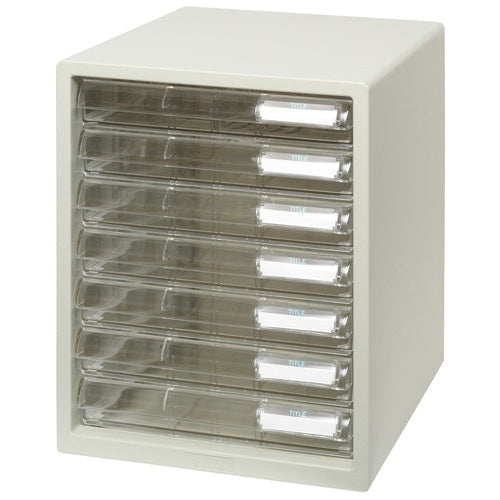 プラス レターケースA4 浅型7段 LC-107A ホワイト 4977564144128