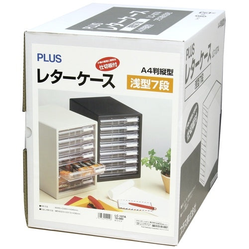 プラス レターケースA4 浅型7段 LC-107A ホワイト 4977564144128