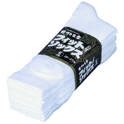 Kawanishi Kogyo Nobinobi Socks, Round Tip, White, 5 Pairs 4906554612408
