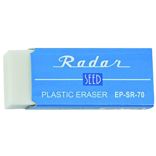 シード レーダー消しゴム  SR-70 4906643015073