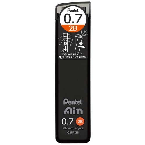 ぺんてる ぺんてるアイン替芯０．７  ２B 4902506405913