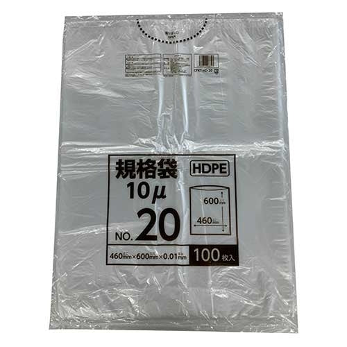 クラフトマン ポリ袋規格タイプ 20号  HDPE  CFKT-HD-20 4560314968343