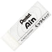 ぺんてる Pentel Ain くっつくタイプZEAC10 大 4902506413277