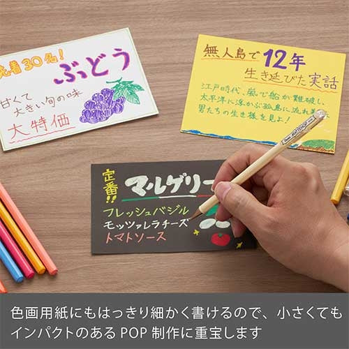 ぺんてる マットホップ スイート7色セットK110-V7STB 4902506413871