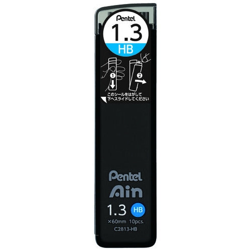 ぺんてる ぺんてるアイン替芯１．３  HB 4902506406170
