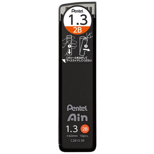 ぺんてる ぺんてるアイン替芯１．３  ２B 4902506406156