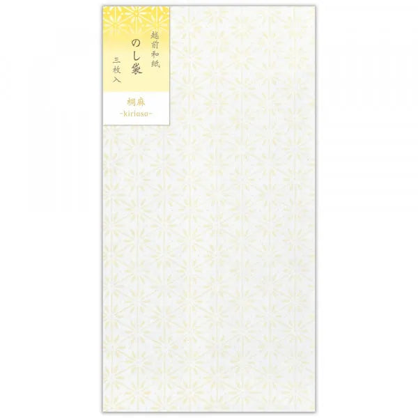 NB Тканевая сумка Hikari paulownia конопля 5489103 4909510184742 (5 комплектов)