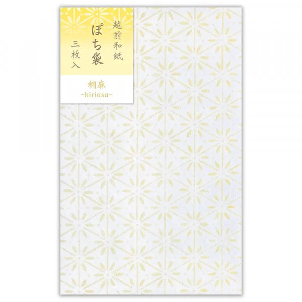 NB Pochibag Hikari paulownia cânhamo 5489003 4909510184681 (5 conjuntos)