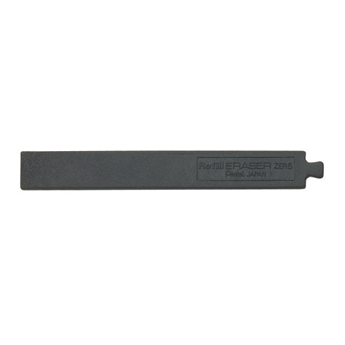 Pentel click eraser XZER5-1 spare rubber