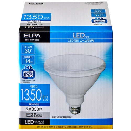朝日電器 LED電球 ビーム形 昼光色 LDR14D-M-G056 4901087225156
