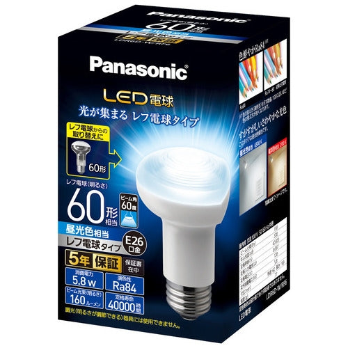 Panasonic LED電球 60形 E26 レフ形 昼光色 LDR6DWRF6 4549980396421