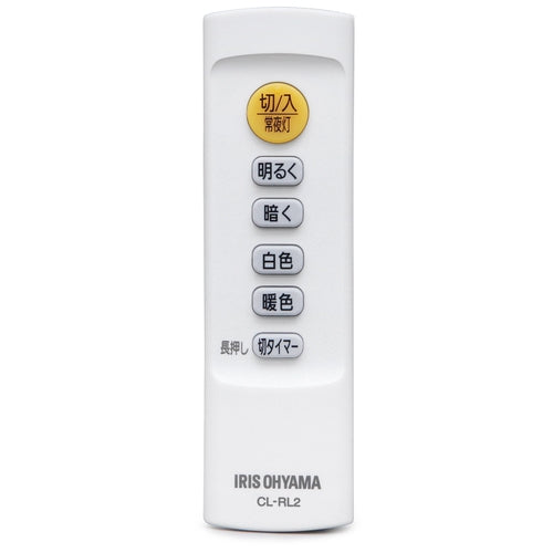 アイリスオーヤマ LEDシーリングライト6畳 調光色 CEA-2306DL 4967576668545