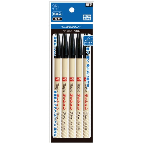 Teranishi Chemical Industry Lashon Pen M300-T1-5P Nero Confezione da 5 pezzi
