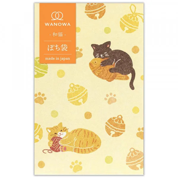 NB Pochibag W A N O W قطة يابانية 1359025 4909510187095 (5 مجموعات)