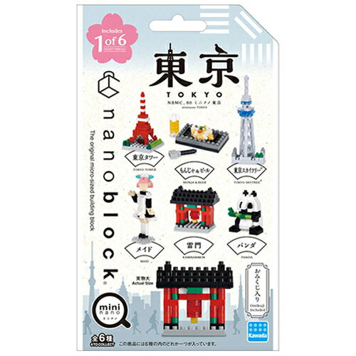 Kawada NBMC_80 Nano Block Mini Nano Tokyo (одиночный предмет) 4972825234181