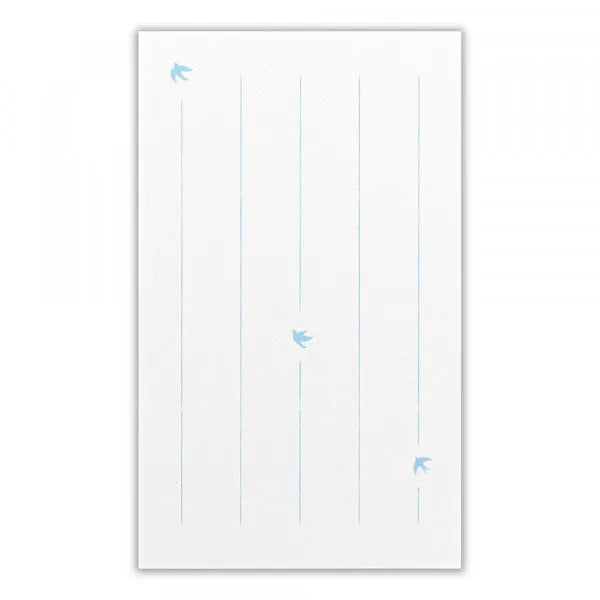 NB Pochibukuro مع مفكرة صادقة فارغة 5259006 4909510187262 (5 مجموعات)