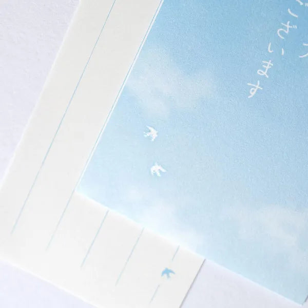 NB Pochibukuro مع مفكرة صادقة فارغة 5259006 4909510187262 (5 مجموعات)