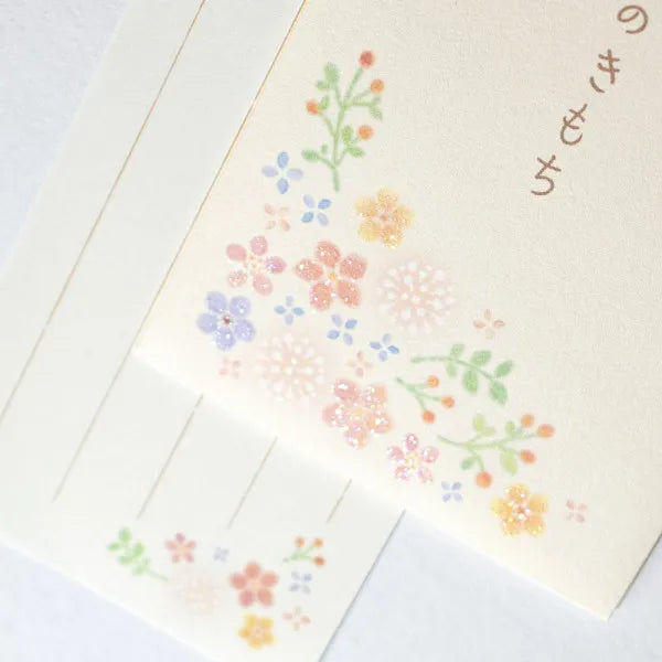 エヌビー ぽち袋　心伝う一筆箋付　柔花　 5259001 4909510187217（10セット）