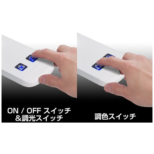 ジェントス 眼のことを考えたデスクライト ホワイト 4950654050899