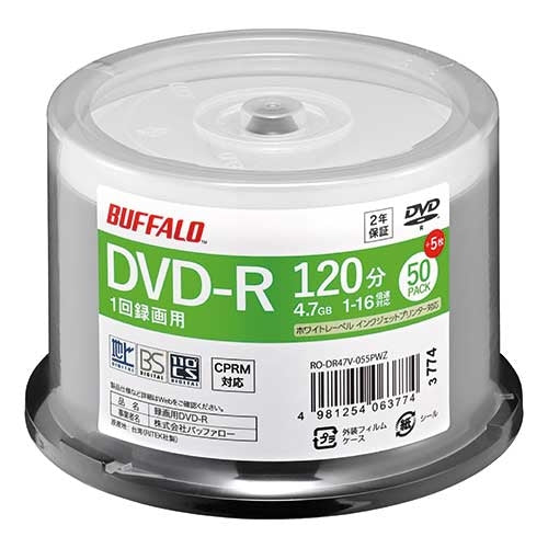 BUFFALO 録画用DVD-R 53枚 RO-DR47V-055PWZ 4981254063774
