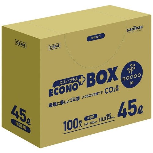 日本サニパック nocooエコノプラスBOX半透明45L 100枚 CE44 4902393580373