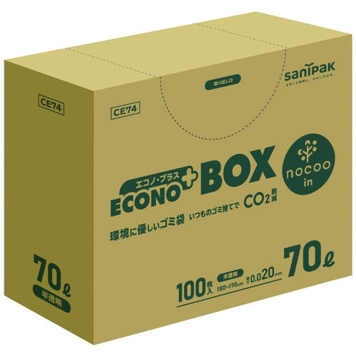 日本サニパック nocooエコノプラスBOX半透明70L 100枚 CE74 4902393580403