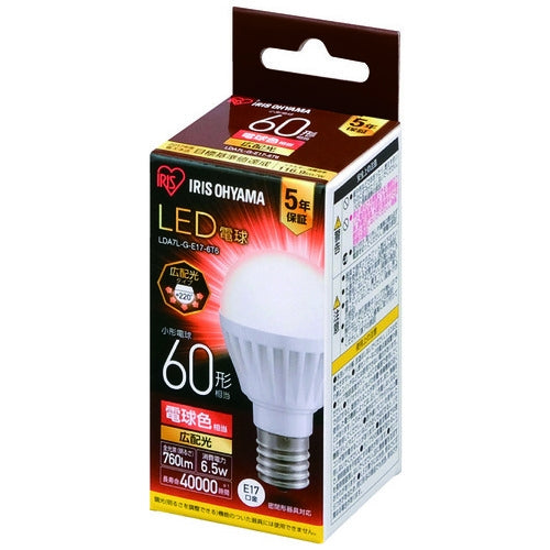 アイリスオーヤマ LED電球60W E17広配電球 LDA7L-G-E17-6T6 4967576408066