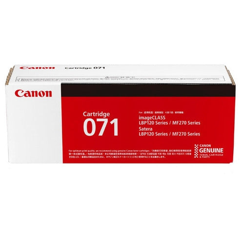 キヤノン トナーカートリッジ CRG-071 4549292208900