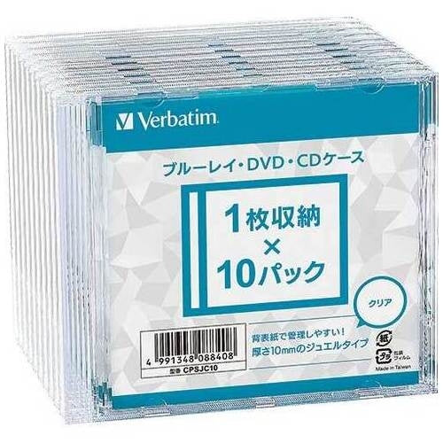 Verbatim BD・DVD・CDケース10mm厚 10枚 CPSJC10 4991348088408
