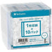 Verbatim BD・DVD・CDケース10mm厚 10枚 CPSJC10 4991348088408