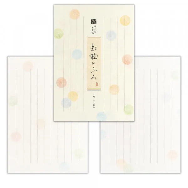 エヌビー 便箋淡花染のたより 5290202 4905260717131（5セット）