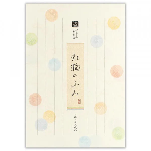 エヌビー 便箋淡花染のたより 5290202 4905260717131（5セット）