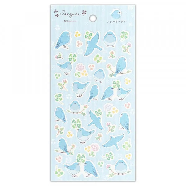 NB Seal Large Twitter Musil Thrush 4984105 4909510188054 (10 комплектов)