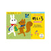 Kumon Publishing SNL-11 소개 Meiro 4944121257164
