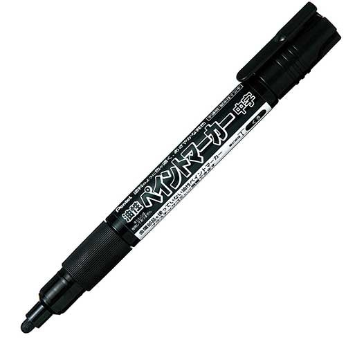 Character MMP20-A black out of the Pentel paint marker