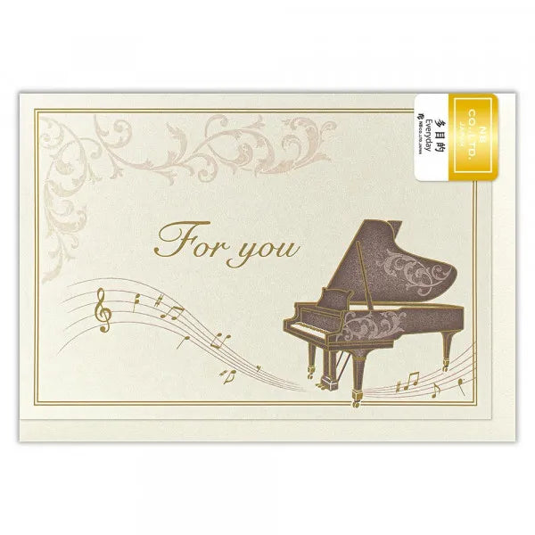 エヌビー カード　多目的　カンタービレ　 5626302 4909510187163（5セット）