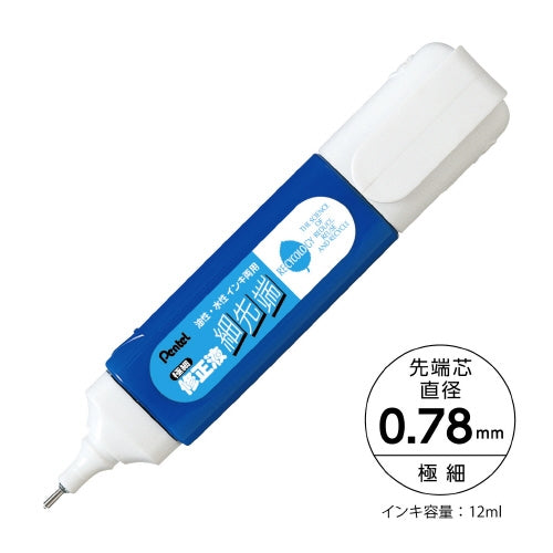 ぺんてる 修正液 XEZL31-W 細先端 4902506145741